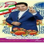 دو کاندیدای مانقورد در دو شهر آزربایجان جنوبی