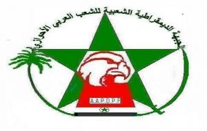 حمله مسلحانه به پادگان سپاه پاسداران واقع در مسیر اهواز-حمیدیه