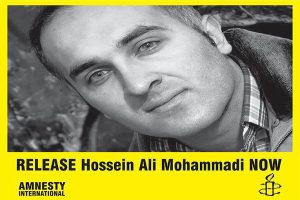 کمپین امضا برای حسین علی محمدی در آلمان