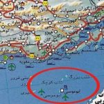 روسیه: جزایر سه گانه ی تحت اشغال ایران متعلق به امارات است