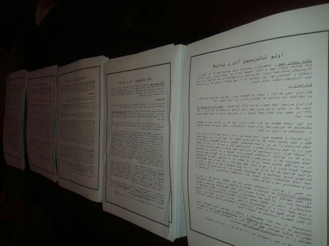 پخش صدها شبنامه در شهرستان خوی در خصوص ادعای واهی ارامنه پخش صدها شبنامه در شهرستان خوی در خصوص ادعای واهی ارامنه