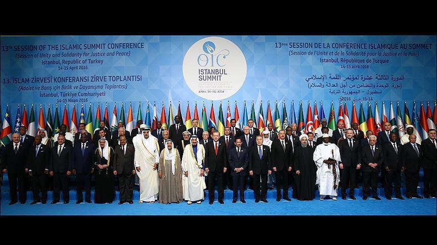 سازمان همکاری های اسلامی فعالیت های ایران بر علیه مسلمانان را محکوم کرد سازمان همکاری های اسلامی فعالیت های ایران بر علیه مسلمانان را محکوم کرد