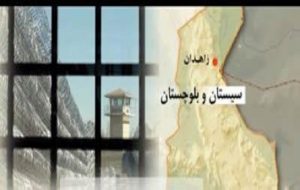 زندانی زاهدانی با سرطان معده از حق معالجه محروم است