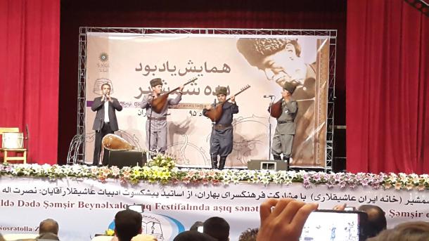 برگزاری فستیوال “دده شمشیر” در تهران به همت «گونئی آزربایجان آشیقلار بیرلیگی» برگزاری فستیوال “دده شمشیر” در تهران به همت «گونئی آزربایجان آشیقلار بیرلیگی»