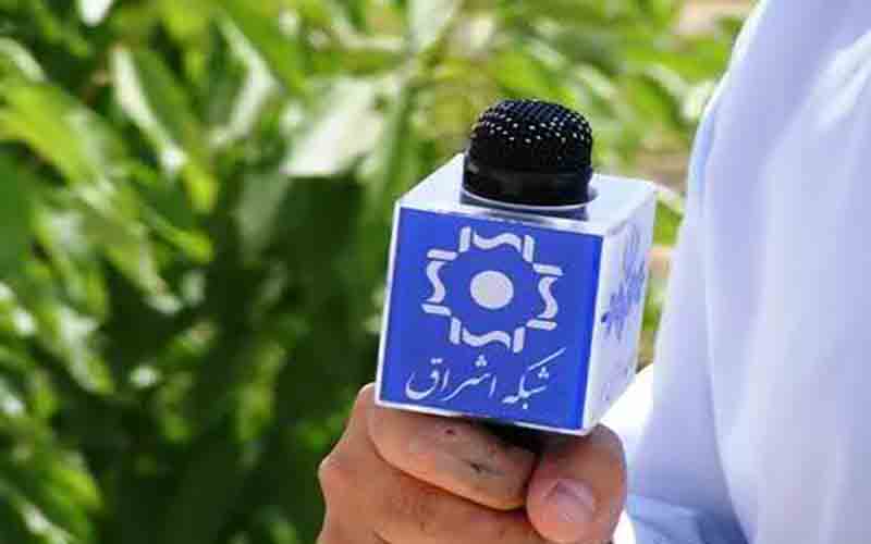 نامه دانشجویان منتقد به رئیس صداوسیمای زنجان نامه دانشجویان منتقد به رئیس صداوسیمای زنجان