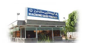 تجمع ۲۰ روزه کارگران «ریخته‌گری ماشین سازی تبریز» برای معوقات مزدی