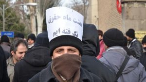 تعویق شش ماه مطالبات کارگران کارخانه «ورق‌کاران تبریز»