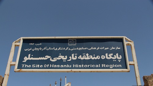سرنوشت تلخ آثار تاریخی پالمیرای سوریه در انتظار تپه باستانی حسنلوی آزربایجان + تصویر سرنوشت تلخ آثار تاریخی پالمیرای سوریه در انتظار تپه باستانی حسنلوی آزربایجان + تصویر
