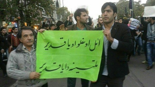 دعوت به تجمع مسالمت آمیز در پی توهین شنیع روزنامه دولتی «طرح نو» به زنان و تورکان دعوت به تجمع مسالمت آمیز در پی توهین شنیع روزنامه دولتی «طرح نو» به زنان و تورکان