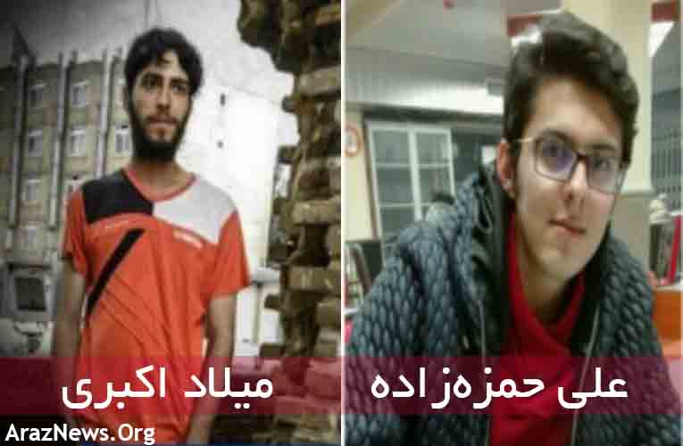 اعتصاب غذای دو فعال مدنی آزربایجان در بازداشتگاه اداره اطلاعات تبریز اعتصاب غذای دو فعال مدنی آزربایجان در بازداشتگاه اداره اطلاعات تبریز