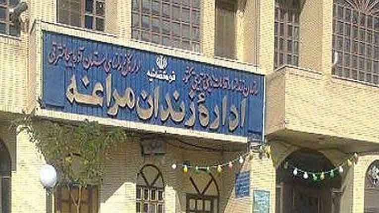 هادی پاشایی در زندان مراغه اعدام شد هادی پاشایی در زندان مراغه اعدام شد