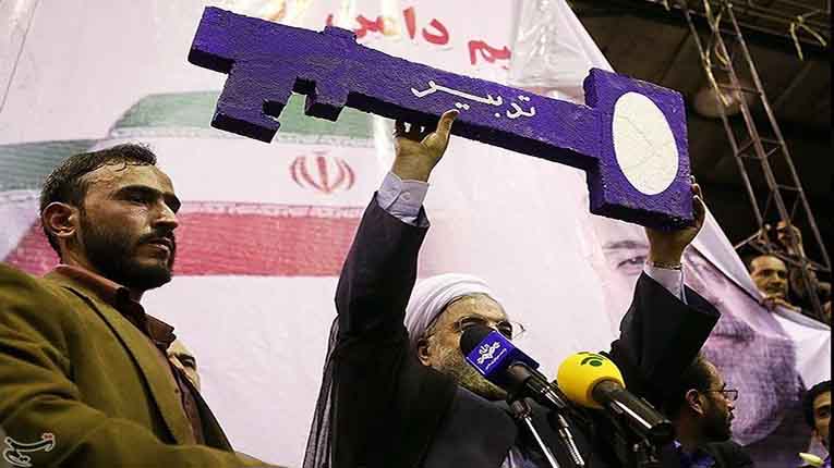 اصولگرایان برای حمایت از روحانی شرط گذاشتند اصولگرایان برای حمایت از روحانی شرط گذاشتند