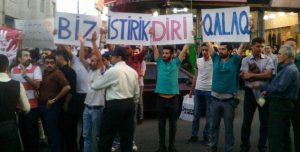 اسامی بازداشت‌ شدگان در تظاهرات ضد نژادپرستی ۷ مرداد