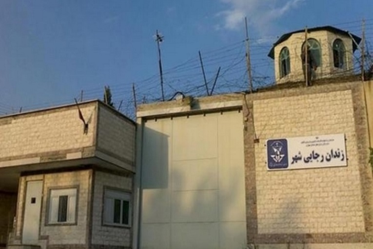 اعدام گروهی زندانیان اهل سنت در زندان رجایی شهر اعدام گروهی زندانیان اهل سنت در زندان رجایی شهر