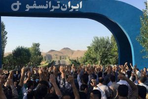 توافق بعد از ۱۷ روز اعتصاب کارگران ترانسفو زنجان