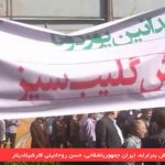 برنامه ی گوندم از آرازنیوز تی وی (۹ مهر ۱۳۹۵)