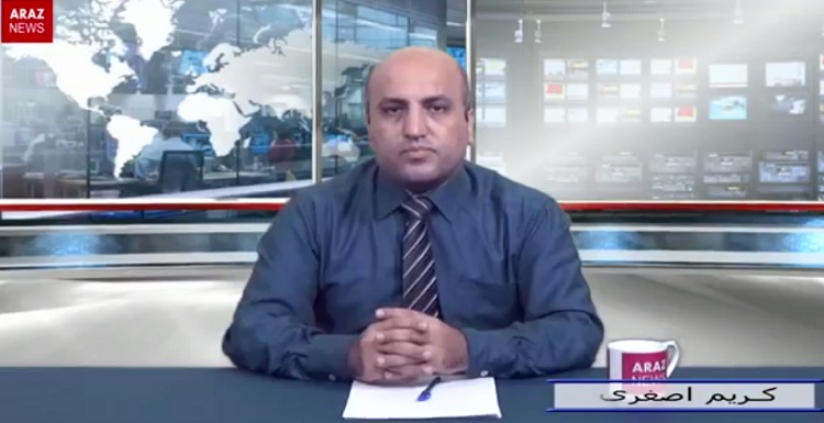 برنامه گوزلوک از آراز نیوز تی وی –۱۱ شهریور ۱۳۹۵ برنامه گوزلوک از آراز نیوز تی وی –۱۱ شهریور ۱۳۹۵