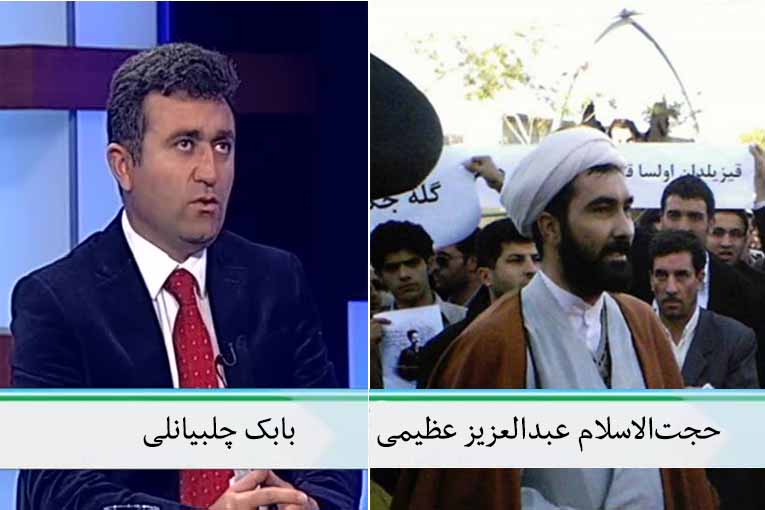 چلبیانلی: با گسترش گفتمان حرکت ملی رژیم مجبور به تسلیم در برابر خواستههایمان میشود چلبیانلی: با گسترش گفتمان حرکت ملی رژیم مجبور به تسلیم در برابر خواستههایمان میشود