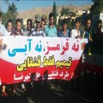 تیم تورک‌های قشقایی در شیراز پرسپولیس تهران را شکست داد