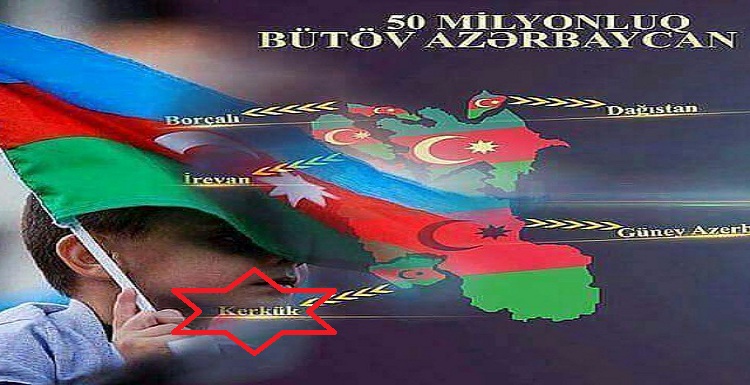 کمپین کمک به تورکمانهای عراق در آزربایجان شمالی کمپین کمک به تورکمانهای عراق در آزربایجان شمالی