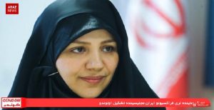 برنامه گوندم از آرازنیوز تی وی (۱۰ آبان ۱۳۹۵)