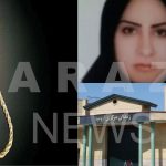 زینب سکاوند بعد از به دنیا آوردن فرزندش اعدام می‌شود
