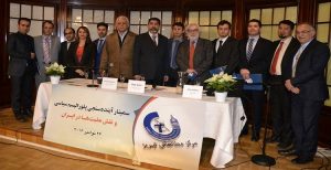 گزارش تکمیلی سمینار آینده سنجی پلورالیسم سیاسی و نقش ملیتها در ایران در استکهلم سوئد/...