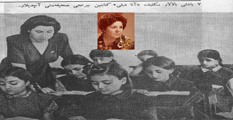 حکیمه بلوری بانوی فرهیخته آزربایجانی حکیمه بلوری بانوی فرهیخته آزربایجانی