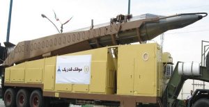 ایران پروژه مشترک ساخت موشک در سوریه را تأیید کرد