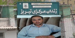 تمدید قرار بازداشت فعال ملی حبیب ساسانیان