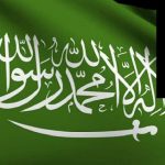 ۱۵ نفر در عربستان به اتهام جاسوسی برای ایران به اعدام محکوم شدند