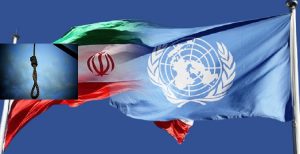 محکومیت دوباره نقض حقوق بشر در ایران توسط سازمان ملل متحد