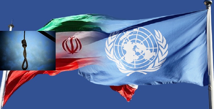 محکومیت دوباره نقض حقوق بشر در ایران توسط سازمان ملل متحد محکومیت دوباره نقض حقوق بشر در ایران توسط سازمان ملل متحد