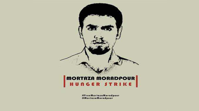 از سرگیری تحصن خانواده مرادپور از روز شنبه ۴ دی از سرگیری تحصن خانواده مرادپور از روز شنبه ۴ دی