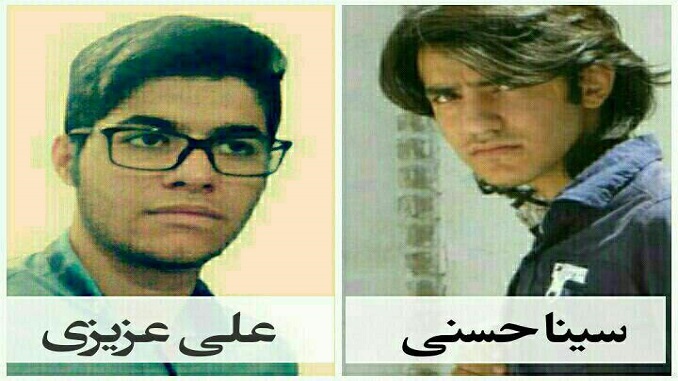 اورمیه: جلسه رسیدگی به اتهامات علی عزیزی، سینا حسنی برگزار شد اورمیه: جلسه رسیدگی به اتهامات علی عزیزی، سینا حسنی برگزار شد