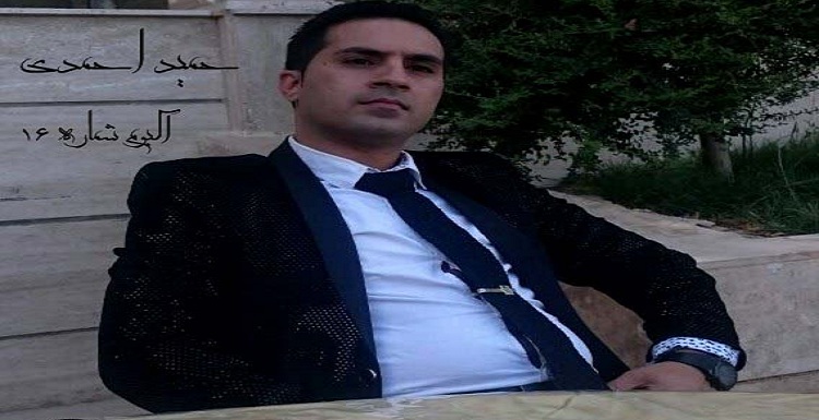 خارج شدن حمید احمدی خواننده و نوازنده موسیقی قشقایی از ایران خارج شدن حمید احمدی خواننده و نوازنده موسیقی قشقایی از ایران