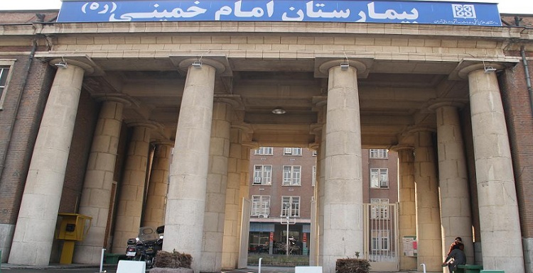 امتناع از عمل کردن بیمار در ایران به دلیل احتمال افغانی بودن
