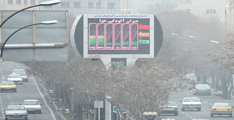 ادامه وضعیت آلودگی هوای تبریز ادامه وضعیت آلودگی هوای تبریز