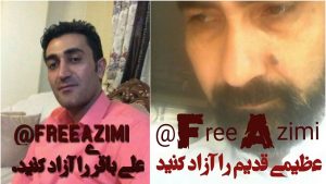 کنترل کانال تلگرامی ((عقلانیت، تحلیل و عمل)) توسط ارگان های امنیتی و ترور شخصیت روحانی...