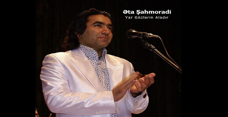 لغو کنسرت گروه «آزربایجان سسی» در زنجان لغو کنسرت گروه «آزربایجان سسی» در زنجان