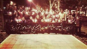 تبرئه ۱۴ تن از فعالین ملی-مدنی آزربایجان در اردبیل