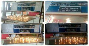 مراسم یادبود نسل کشی خوجالی در دانشگاه شهید مدنی تبریز
