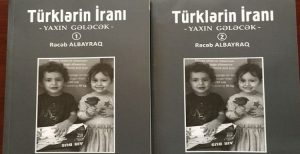 تورکییه‌لی تاریخچی‌نین «تورکلرین ایرانی» کتابی قوزئی آزربایجان‌دا یاییملاندی