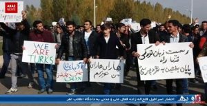 برنامه خبری زاویه – ۰۷ اسفند ۱۳۹۵