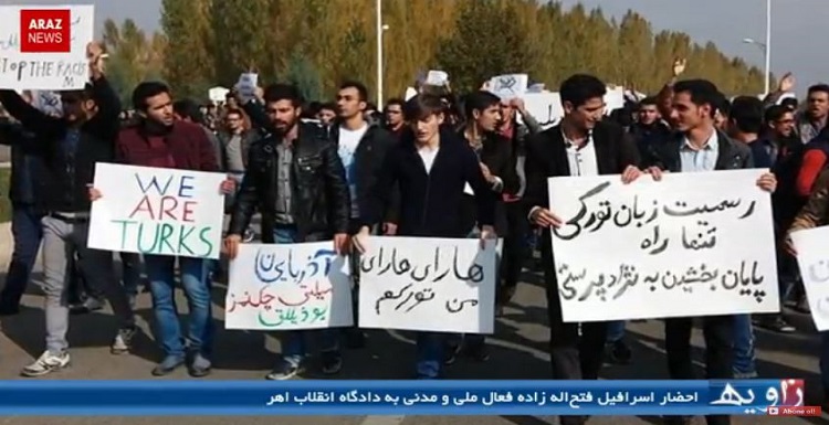 برنامه خبری زاویه – ۰۷ اسفند ۱۳۹۵ برنامه خبری زاویه – ۰۷ اسفند ۱۳۹۵