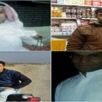 بازداشت 5 جوان عرب الأحوازي