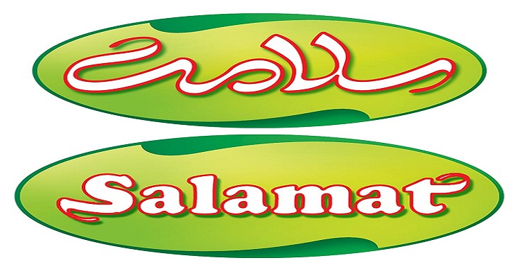 ادامه تعطیلی کارخانه روغن نباتی اردبیل به دلیل عدم همکاری بانکها ادامه تعطیلی کارخانه روغن نباتی اردبیل به دلیل عدم همکاری بانکها
