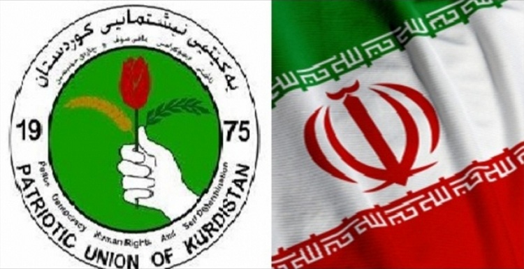 برگزاری دوره آموزشی برای مسئولین اتحادیه میهنی کردستان از سوی ایران در تهران برگزاری دوره آموزشی برای مسئولین اتحادیه میهنی کردستان از سوی ایران در تهران