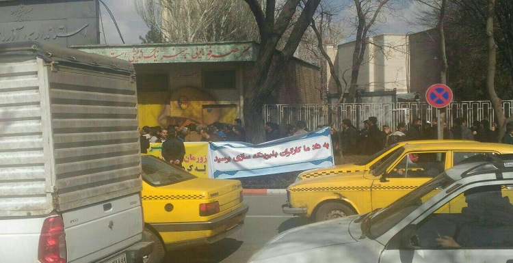 تجمع اعتراضی کارگران بلبرینگ‌سازی تبریز در مقابل استانداری