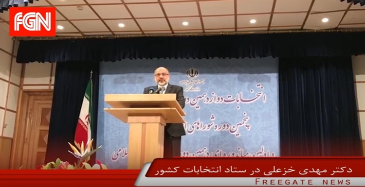 مهدی خزعلی: ایران در خطر تجزیه است (ویدئو) مهدی خزعلی: ایران در خطر تجزیه است (ویدئو)